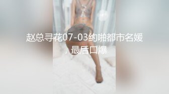 【新片速遞】  透明白丝情趣内衣黑丝大长腿极品尤物美少妇无套做爱啪啪叫声撕心裂肺最后道具自慰