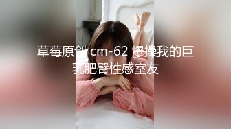 星空無限傳媒 XKQP48 送上門的女賊偷盜不成反被操 陳韻