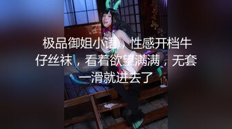 【新片速遞】 漂亮少妇被3P 操的骚叫不止 眼神迷离 无毛鲍鱼无套输出 最后口爆吃精