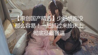 极品美乳御姐女神✿真的有种奶子在撞击你眼睛的感觉，很顶！站好翘起小屁屁迎接大肉棒进入！