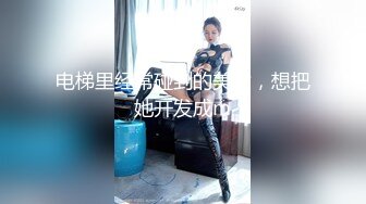 【精品泄密】高冷氣質禦姐日常啪啪誘惑私拍福利 性感女神洗手間被大雞巴後入深操 肥臀大屁股讓男人操的絕對過癮 原版高清