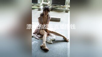 【新片速遞】 ✨【萝莉福利姬】水嫩肌肤双马尾萝莉「桃小沫沫酱」掰开粉嫩小穴自慰抽插爆白浆