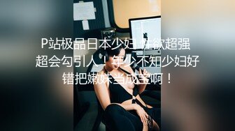 美女啪啪 身材苗条 拥有完美阴户 撅着大白屁屁被大肉棒无套输出 呻吟不停 内射