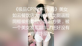 【稀缺孕妇】极品中俄混血巨乳孕妇吉尔BABY推特大尺度私拍甄选 美艳孕妇好疯狂 高清720P版