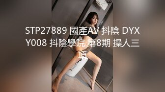 淫乱KTV系列 在包房几个男女想怎么操就怎么操 轮着来 边唱边操爽翻天