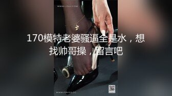 这身材爱了 韩嫩模Hanari(???) 年轻漂亮 身材妖娆 