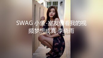 变态小青年把暗恋很久2个孩妈妈的嫂子灌醉带到宾馆迷迷糊糊中被干先舔脚在用屌肏嘴里还说不要都哭了