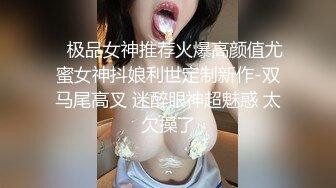 大陸中年夫婦在家打炮自拍視訊 全程露臉