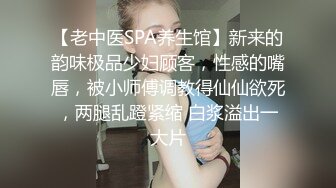 无套后入细腰蜜股开档牛仔裤美眉 每一次抽插恰到好处 丈量着小哥哥的大鸡吧 最后狂射一屁屁