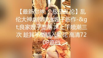 驾校女厕偷拍学车的漂亮妹子✿好粉嫩的微毛嫩穴✿可撸一发