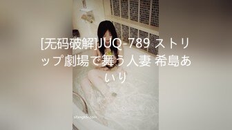 【高端奢华❤️顶级空姐】超美商务模特『小一一』极品女神重磅回归 又骚又御《此女只应天上有 人间谁配操一回》