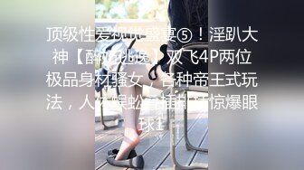 出租屋后入少妇