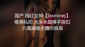 @MDSJ-004 性罪犯牢笼 思夫少妇惨遭狱友轮奸