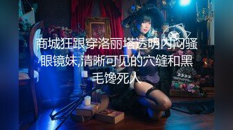 ❤【极品美腿】❤⭐Themotionoftheocean1⭐质量身材爆炸 奶子大又很挺就很离谱  身体看起来也是干干净净《VO.1》