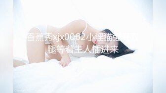 ★☆极品流出☆★极品露脸女神！各大社交平台焦点网黄亚裔女神反差婊【Yuna】销魂私拍，脸穴同框紫薇洞洞下蛋 (3)