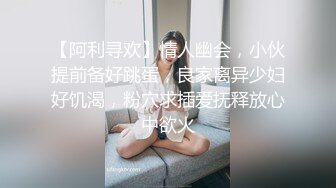 五一节再次从后日人妻女友