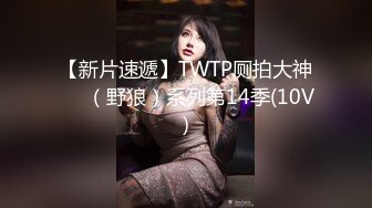   九分超高颜值清纯纯欲天花板女神不仅长得极品漂亮，身材还特别棒，特别是圆润白皙的翘臀