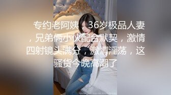 大神潜入单位女厕 近距离偷窥两位风韵犹存的美女同事