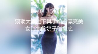 星空無限傳媒 XKVP136 我把你當老婆你竟然背著我操了我的女兒