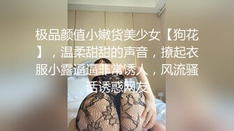 八月最新流出厕拍大神潜入景区女厕正面全景偷拍❤️游客尿尿今天运气不好大都是些少妇