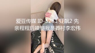 【新片速遞】 ⚫️⚫️高能预警，比女人还女人，网红脸，极品气质御姐，外围T娘【G奶宝贝】福利视图