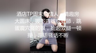 KTV女厕全景偷拍几个漂亮的小姐姐嘘嘘还有一个无毛的小白虎