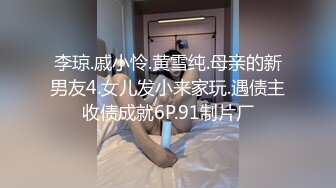 商场女厕偷拍白白嫩嫩的美少妇 鲍鱼也很美