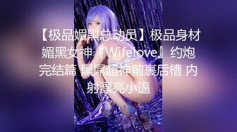 70后美妈妈 ·不惧时光优雅到老~和儿子乱伦，心甘情愿当狗奴伺候妈妈，内射中出！