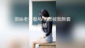 两个禽兽老铁刷了不少礼物后把平台主播妹子约出来聚会吃饭被灌醉带到宾馆绑起来俩人轮番干疯狂发泄兽欲