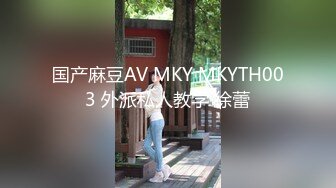 【重磅流出】【中文字幕】疑似小杨哥直播间品牌方女主播约炮有夫之妇，聊天内容劲爆极其风骚淫荡【自压水印】