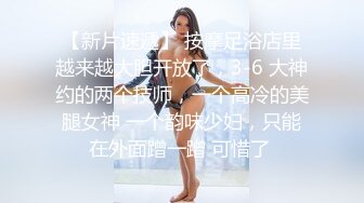 贵圈万人追踪OnlyFans网红CDTANT闺蜜Ljy44682解锁私拍~3P、4P各种淫乱~场面令人乍舌 (22)