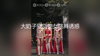 [原创]香蕉姐姐MissyBanana口交后传教骑乘后入请感受我阴道的形状