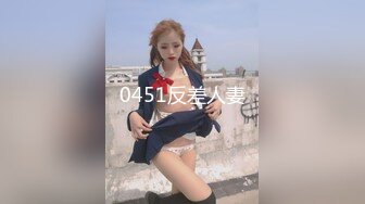 STP32554 【菳三角探花】新晋探花  19岁青涩小美女 C罩杯圆润白皙 扯下浴巾推倒就插，精彩佳作 VIP0600