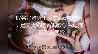 【新片速遞】皮肤很白，长相甜美的颜值控妹妹，用手搓奶，骚的很很有味，掰开蝴蝶逼粉的很道具自慰，呻吟声秒硬