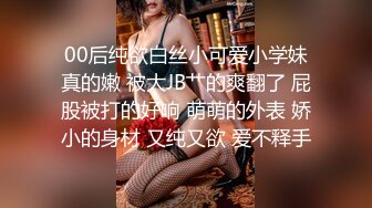 两男两女激情4P大战！女仆装双头龙！菊花小穴双洞齐插，扶着肥臀后入，一人一个骑乘位爆操