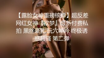 男女高潮又爽又黄又无遮挡