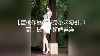 (中文字幕) [JUL-437] 人妻清掃員和新入社員、沉溺肉欲的年纪差不倫。 白木優子