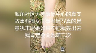 国人无套大战乌克兰纹身美女，白皙东欧女人真的很耐操