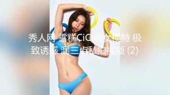  赵探花会所找骚女技师，乳推舔菊全套，黑丝肥臀翘起摸穴，扛起腿一顿爆操