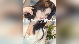 超级性感蜜桃臀人妻让我一晚爆精三次