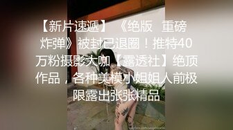 〖女神堕落秘️人妻孕妇〗竟然有人问我怀孕后期有没有做过爱,肯定的,因为怀孕时女人的性欲会比平常高好几倍,我都是女位,不会碰到宝宝 (3)