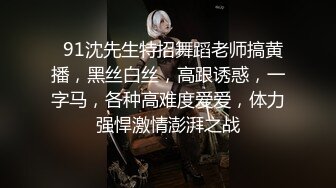 【台妹探索】泰国抓凤筋全过程大公开！女技师手法媲美神之手加藤鹰？当手指进入伟大航道，我发现了新世界