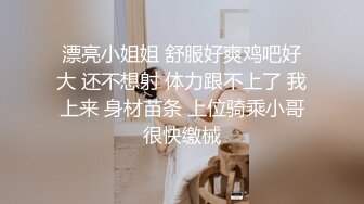 【本站推荐】微博巨乳网红顾灵曦baby 口交 毒龙 啪啪