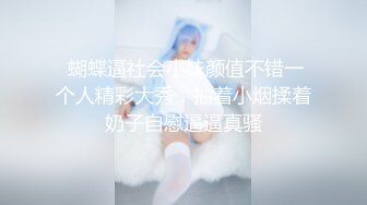 少妇叫的好骚啊