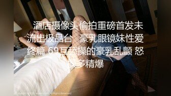 这妹子欠我三千块钱，她没钱还了决定用身体抵债。