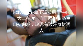  办公室制服小姐姐勾搭外卖小哥激烈啪啪 多姿势抽插爆操 裹射爆