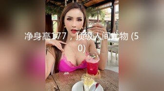 TWTP 公园女厕全景偷拍多位极品美女嘘嘘有个美女露奶头 (6)