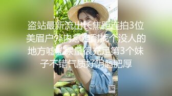 【新片速遞】黑客破解家庭网络摄像头双角度偷拍 ❤️极品饥渴少妇看着手机频繁自慰