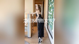 MP4/ 371M] 性感旗袍人妻 顶级气质尤物人妻少妇 性感旗袍完美身材 满足男人征服欲望