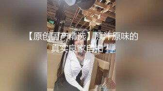 开档黑丝熟女大姐 这样是不是不好发挥啊 啊啊宝贝不行了 撅着屁屁后入骚逼操漏了 喷不停